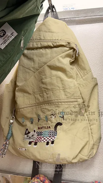 Kusuguru 2026眼鏡貓折疊後背包 特價