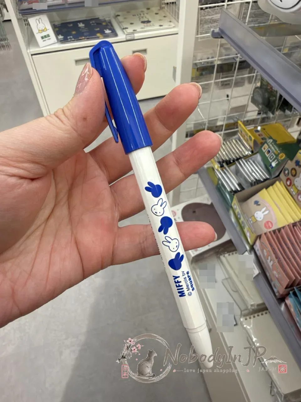 Miffy米菲免按壓0.5mm有色原子筆