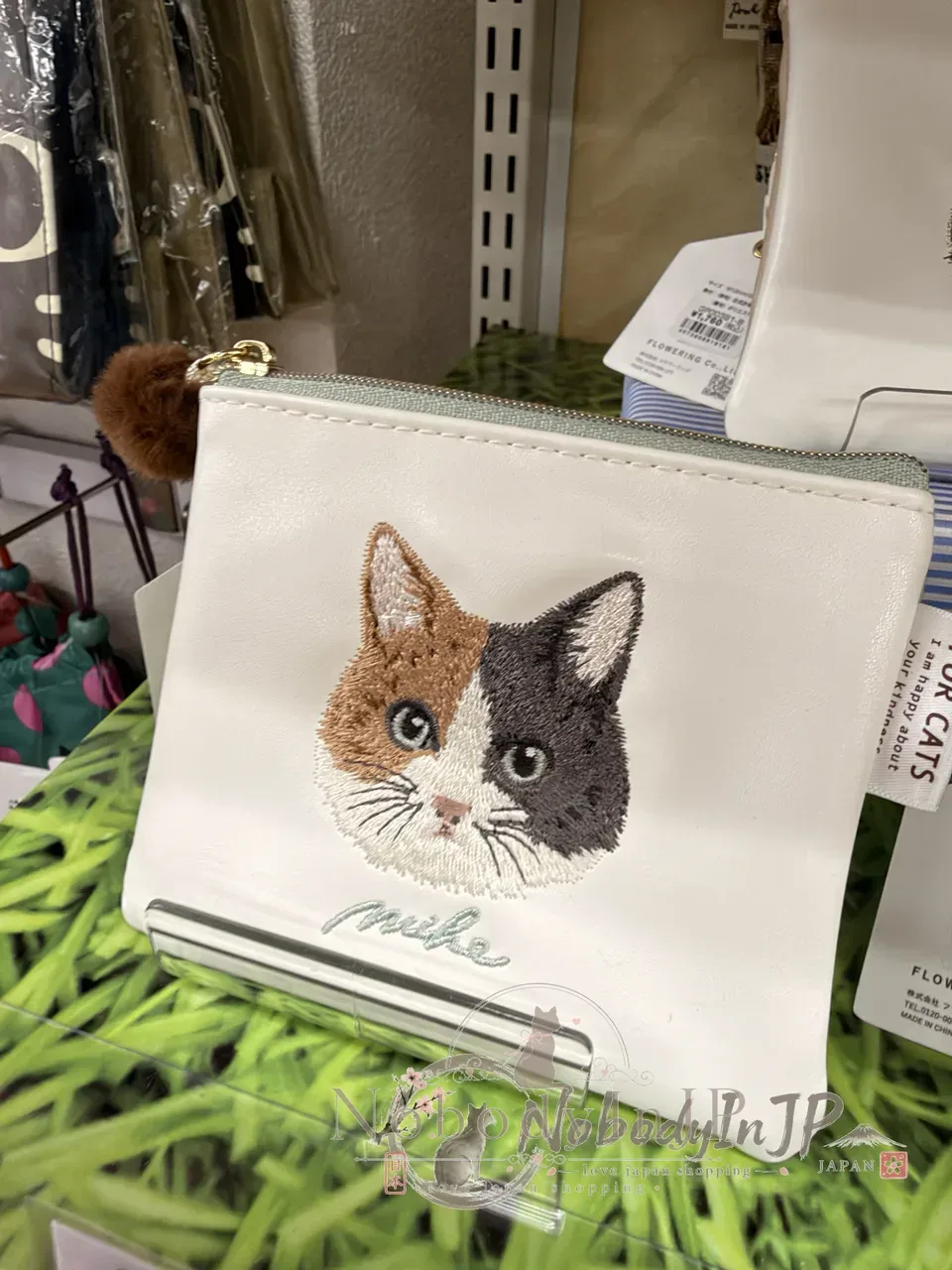 FLOWERING貓系刺繡毛球合皮拉錬袋 特價