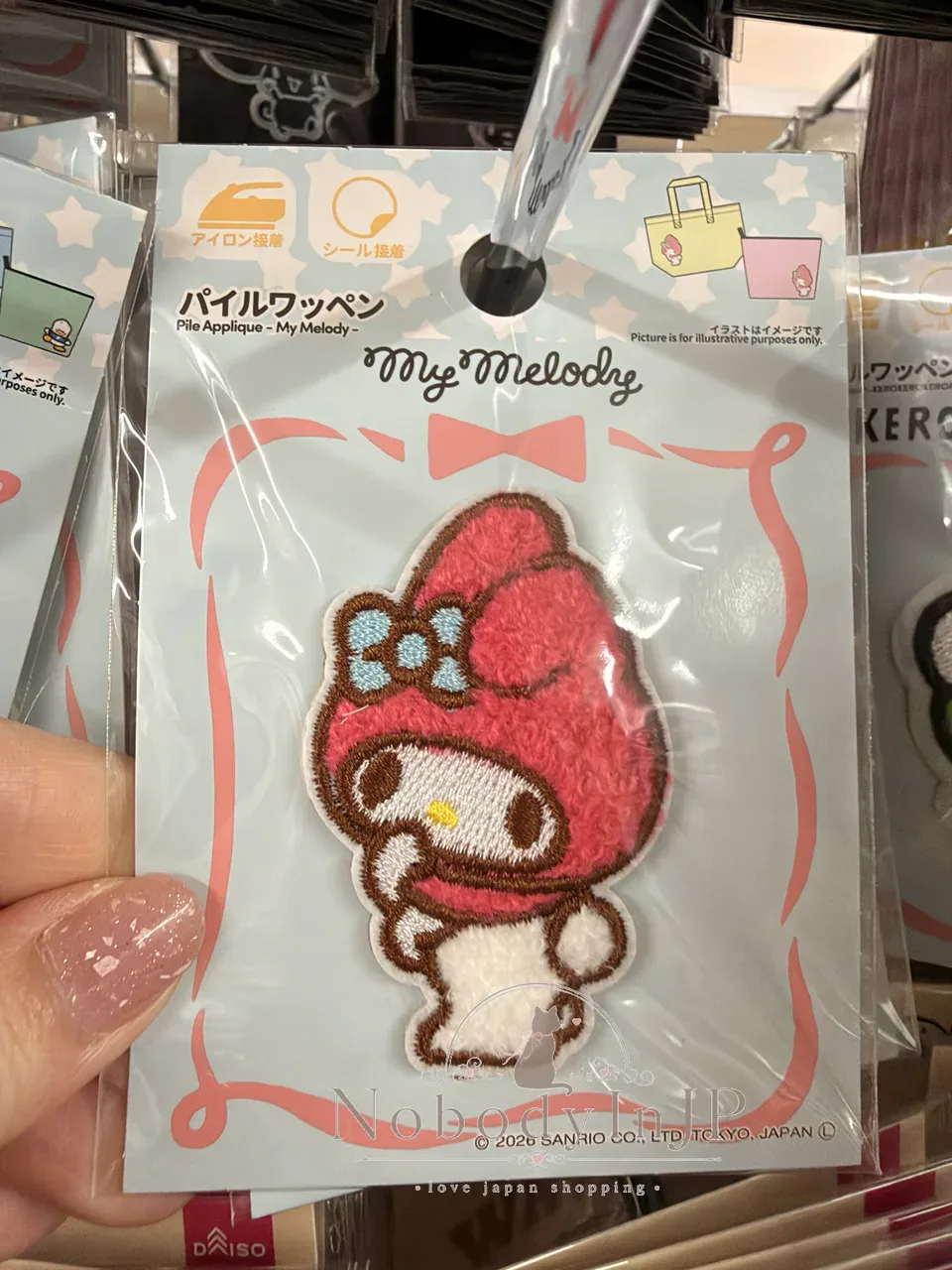 DAISO X Sanrio可直貼大款俄羅斯刺繡燙布貼