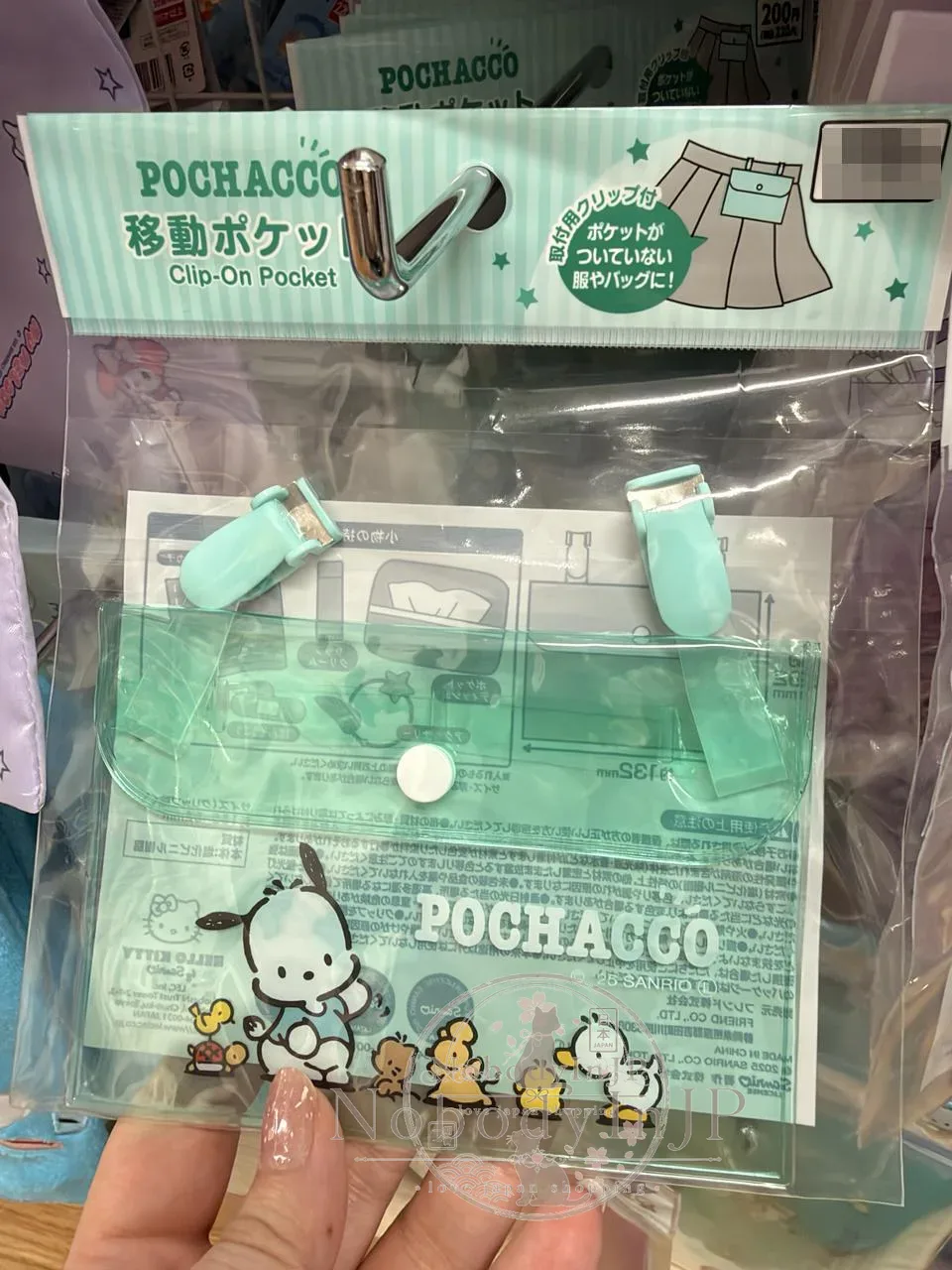 DAISO x Sanrio聯名PVC透明夾式移動口袋