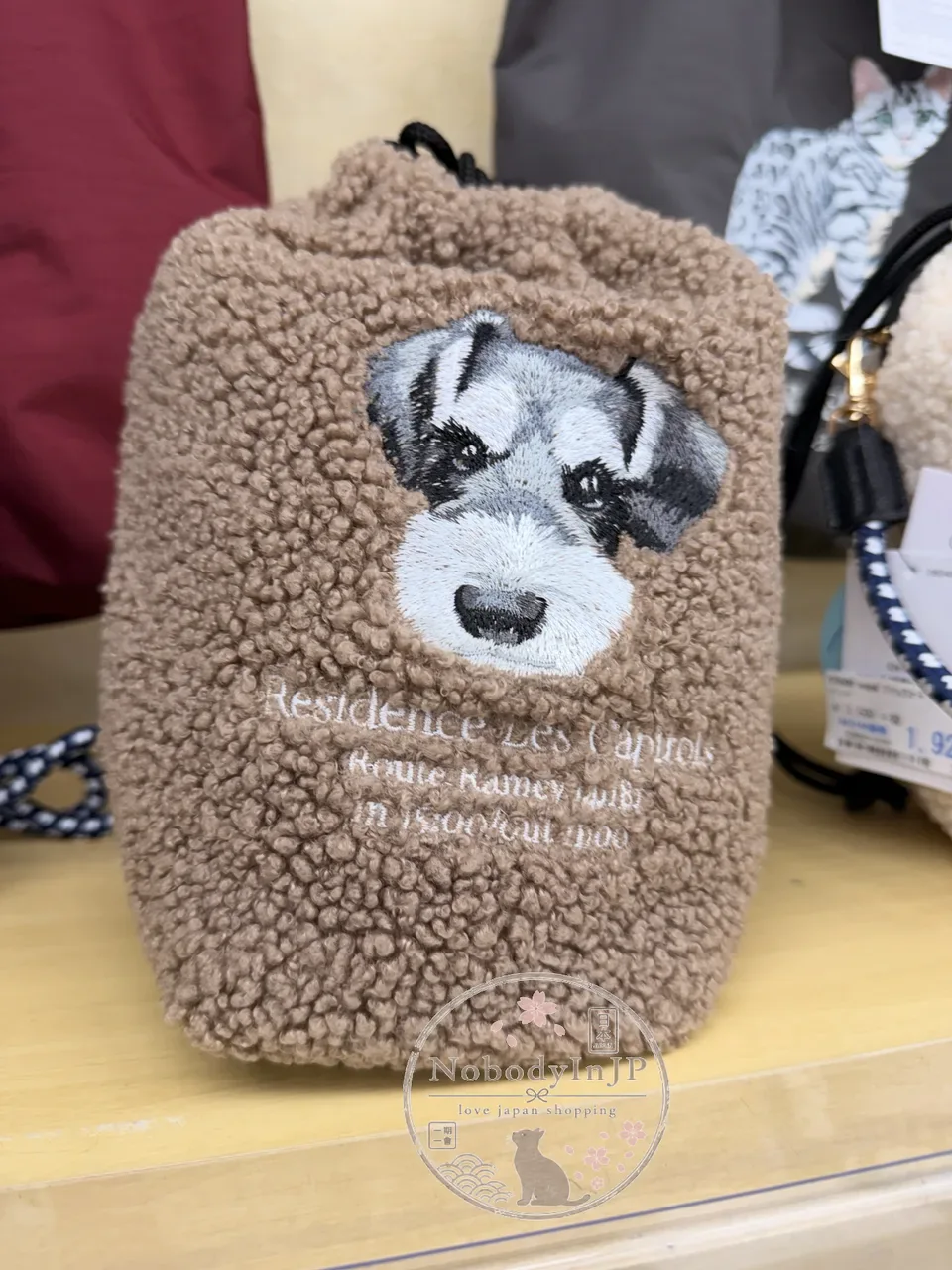 動物大頭刺繡冬季米粒毛水桶斜背包 特價