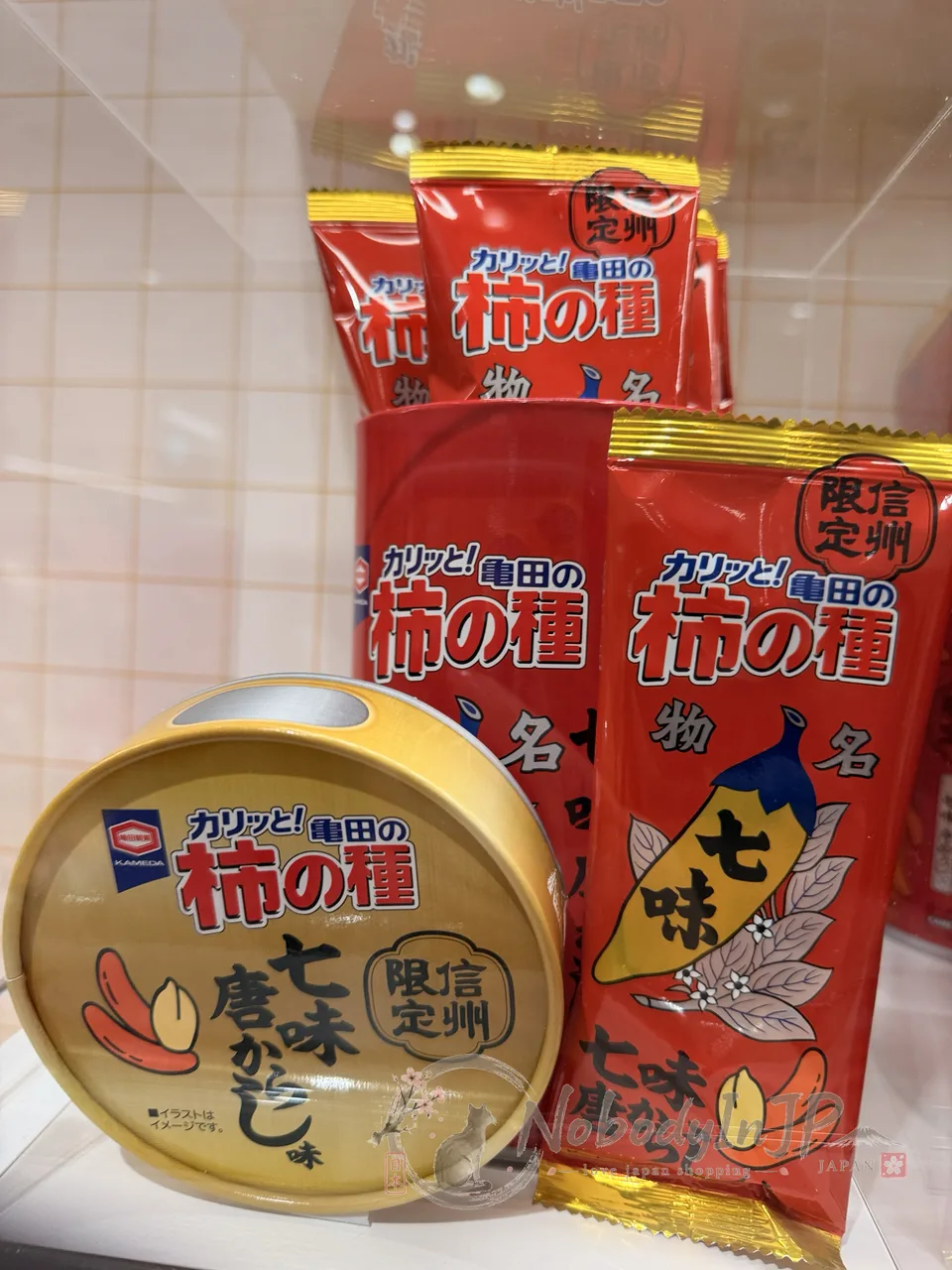 龜田製菓地區限定柿之種袋裝