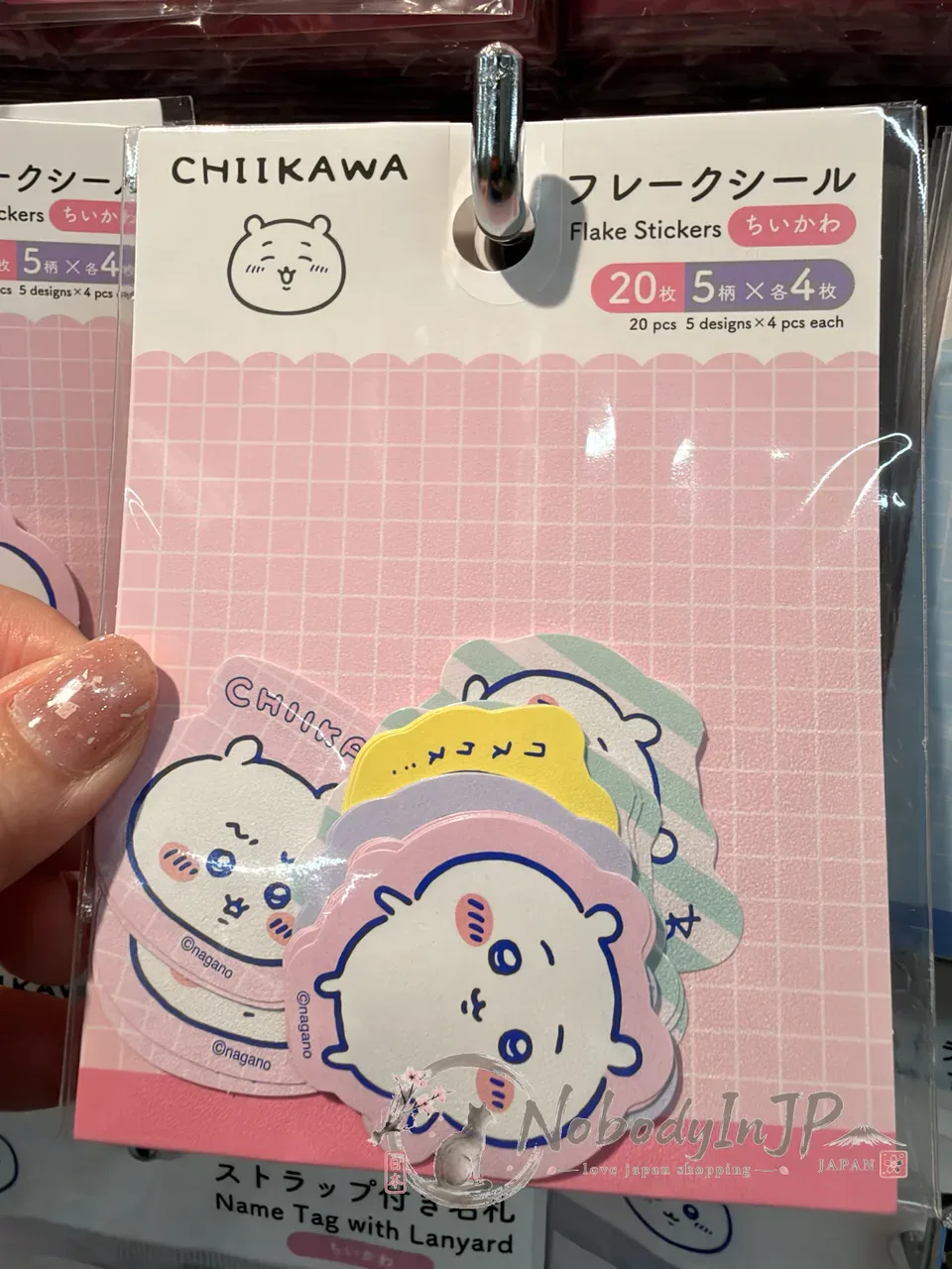 DAISO X 吉伊卡哇聯名五款圖案各4枚貼紙組