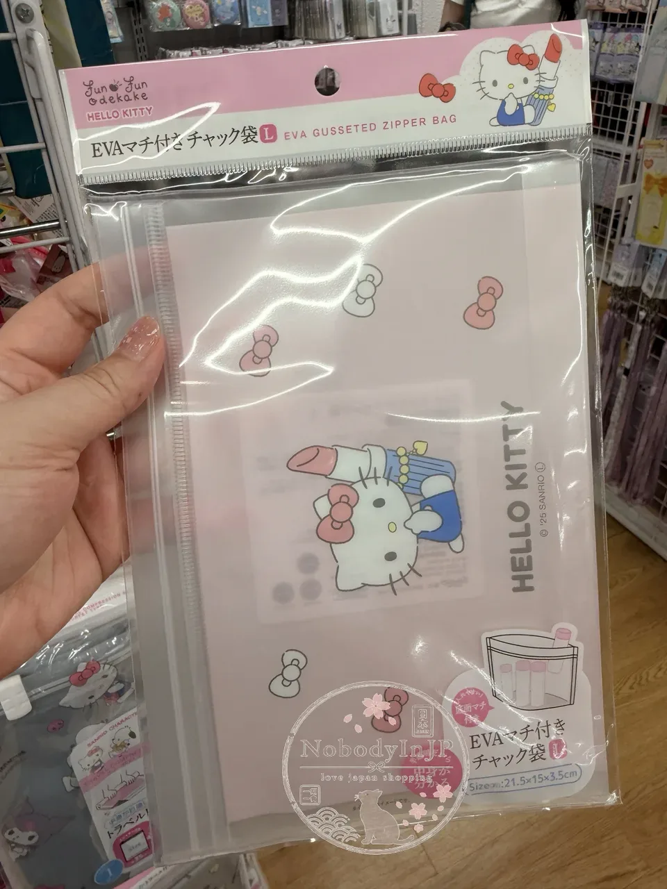 DAISO x Sanrio EVA 夾鏈袋