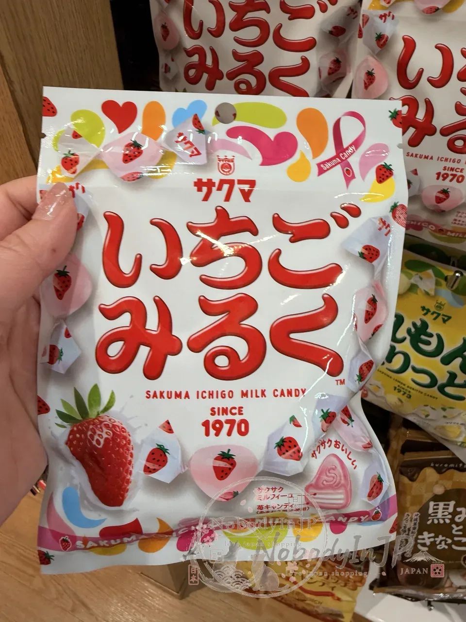 SAKUMA經典千層酥脆糖袋裝
