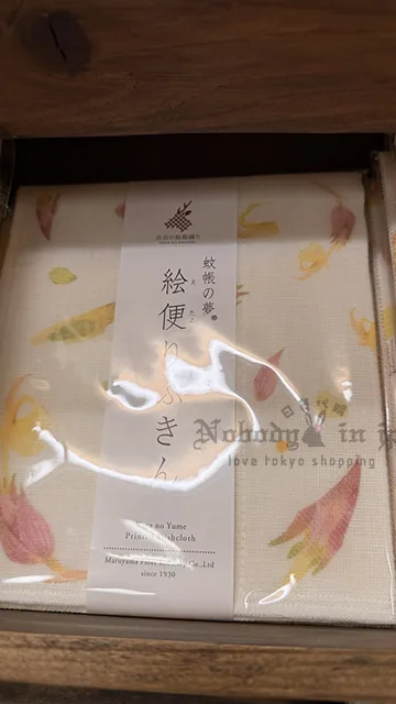 日本製蚊帳の夢35x40cm絵便洗碗巾 特價