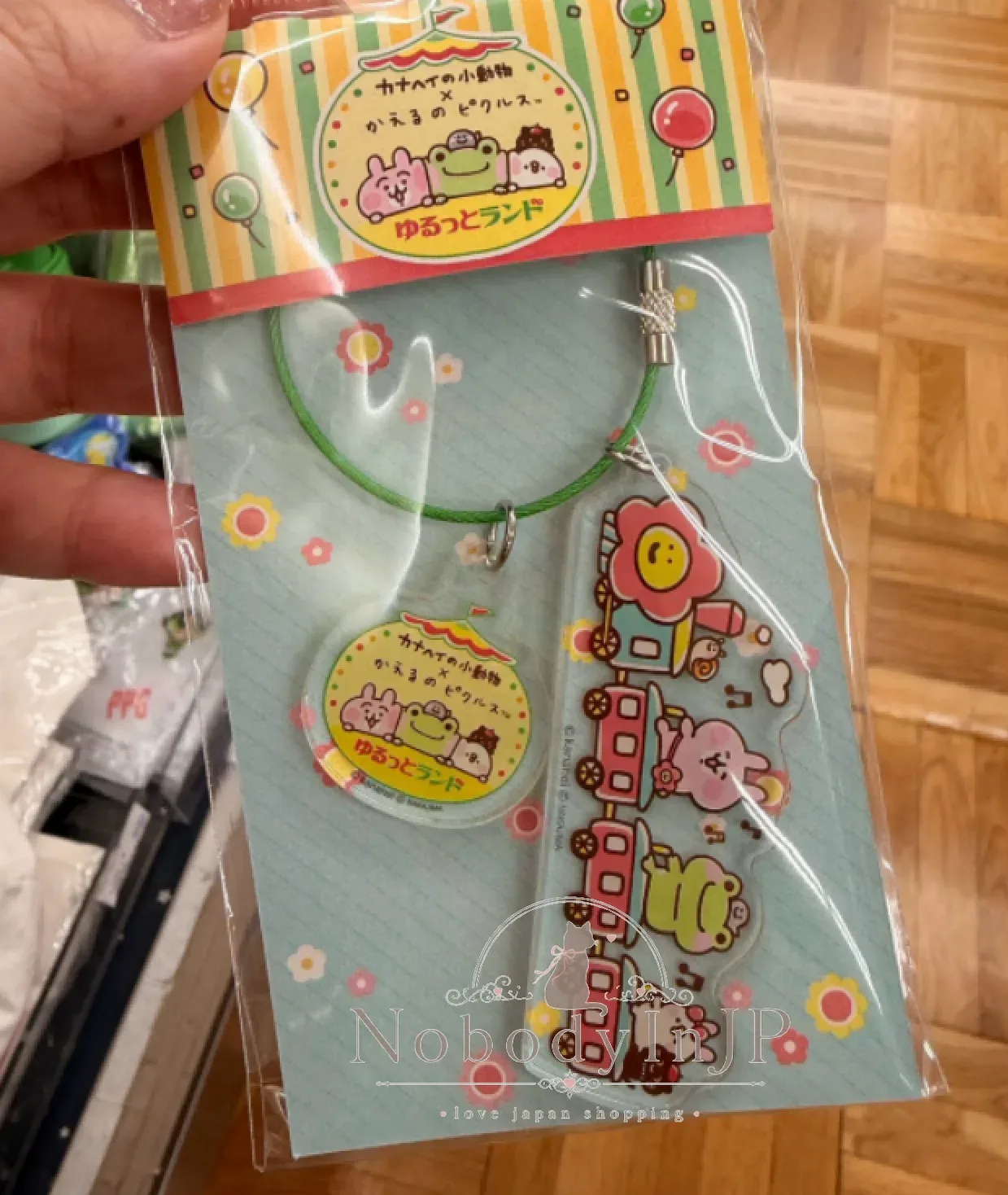 萌蛙匹克 x 卡娜赫拉聯名二連鑰匙圈 特價