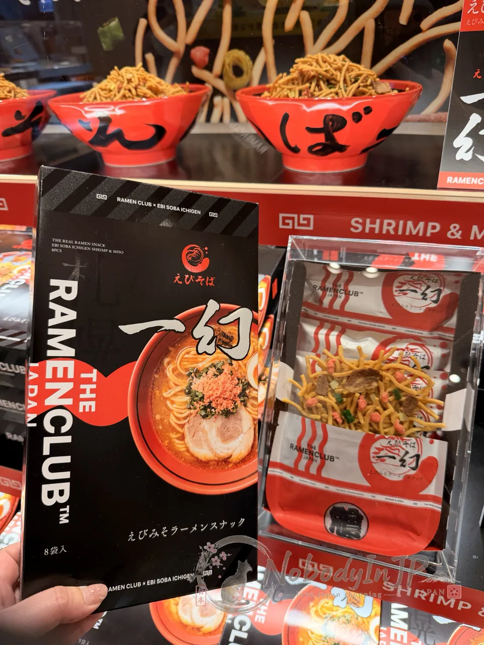 東京RAMEN CLUB拉麵小零食