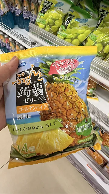 ORIHIRO不沾手蒟蒻果凍
