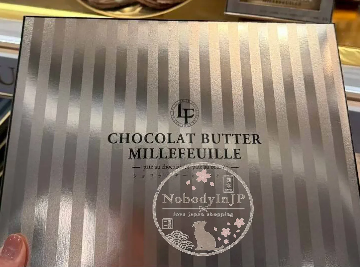 DOUBLE CHOCOLAT MILLEFEUILLE巧克力奶油千層酥