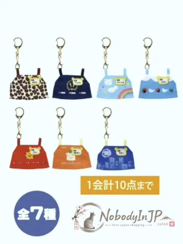 San-X期間限定展地區各分店店長圍裙吊飾盲盒