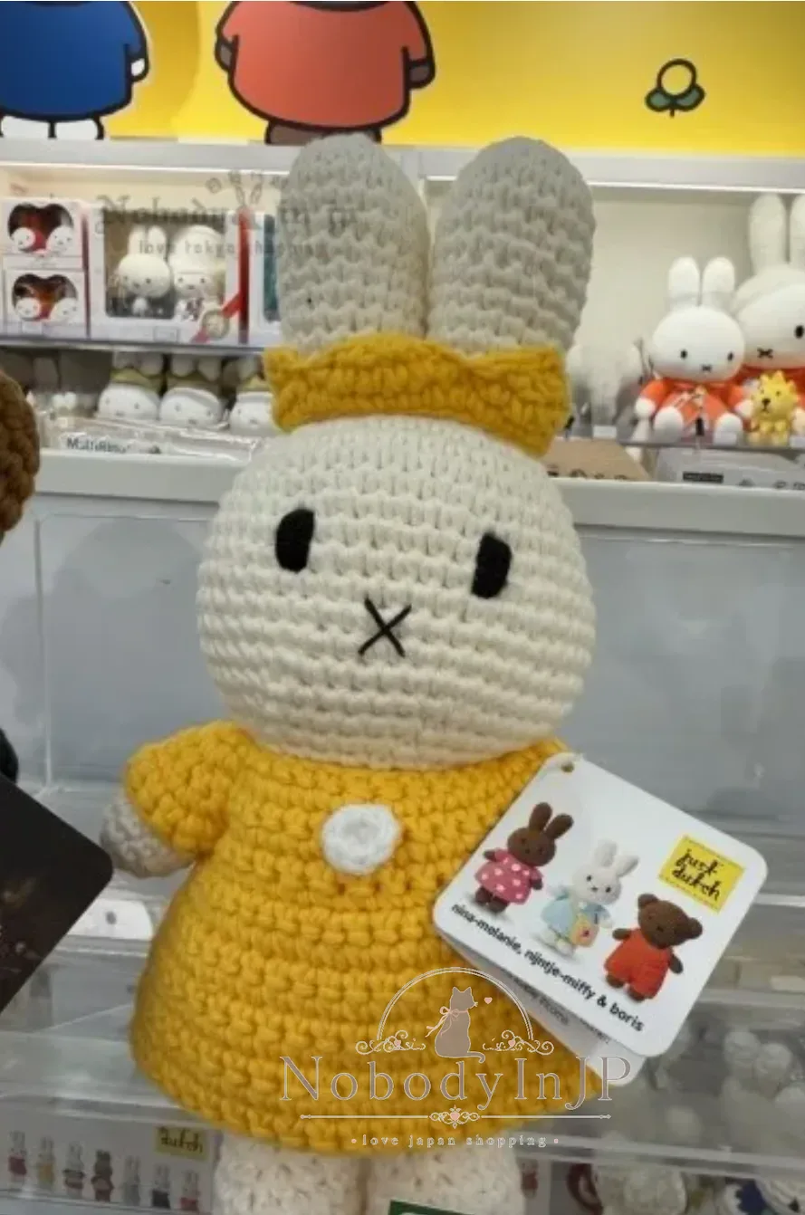 Miffy米菲免編織娃娃