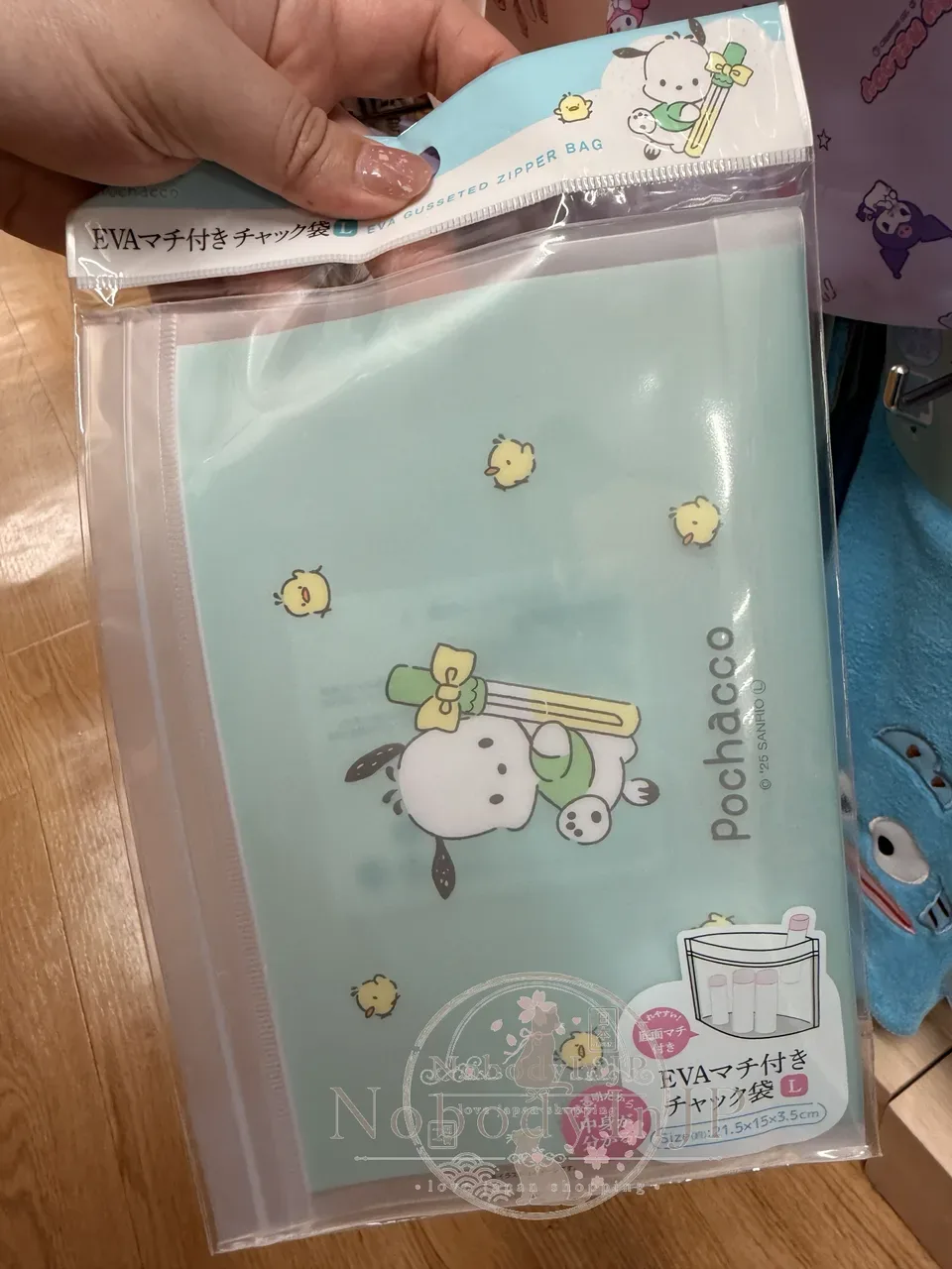 DAISO x Sanrio EVA 夾鏈袋