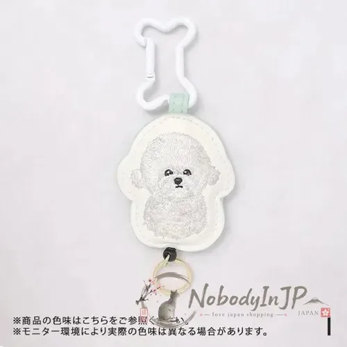 FLOWERING犬系刺繡伸縮繩吊飾 特價