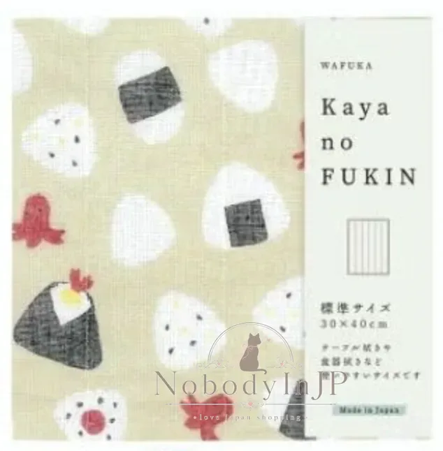 kaya no Fukin 日本製奈良吸水佳抹布 特價