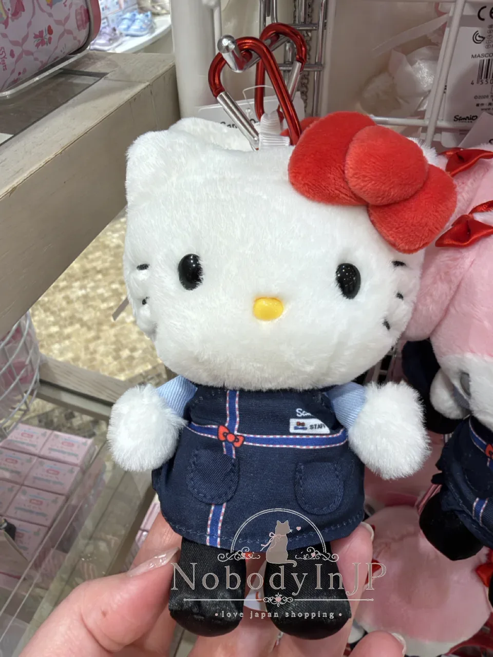 Sanrio 店員圍絨毛吊飾
