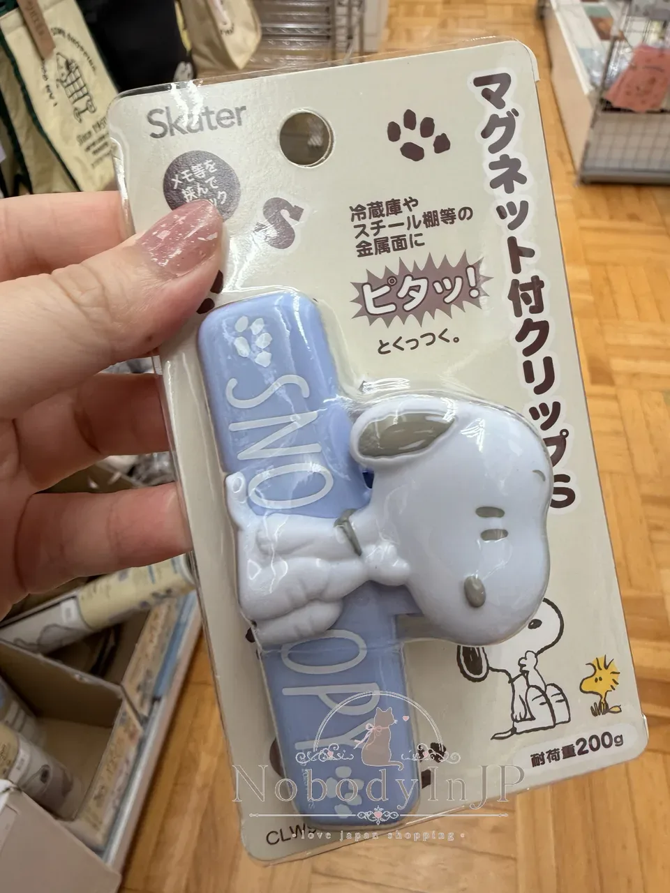 PEANUTS 史努比寬版磁鐵夾 特價