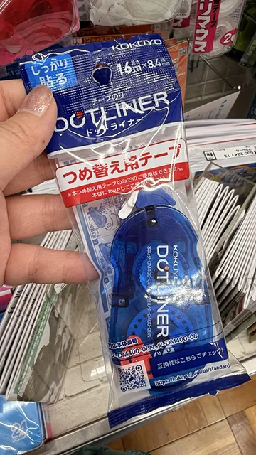 KOKUYO點點膠 特價