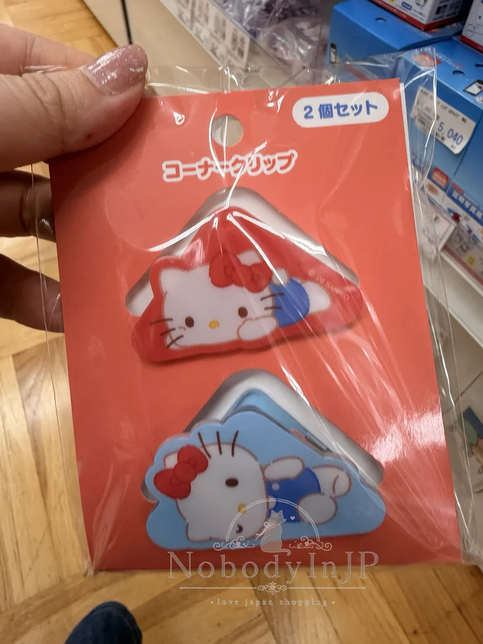 Sanrio 新生活系列2入三角文件夾組 特價