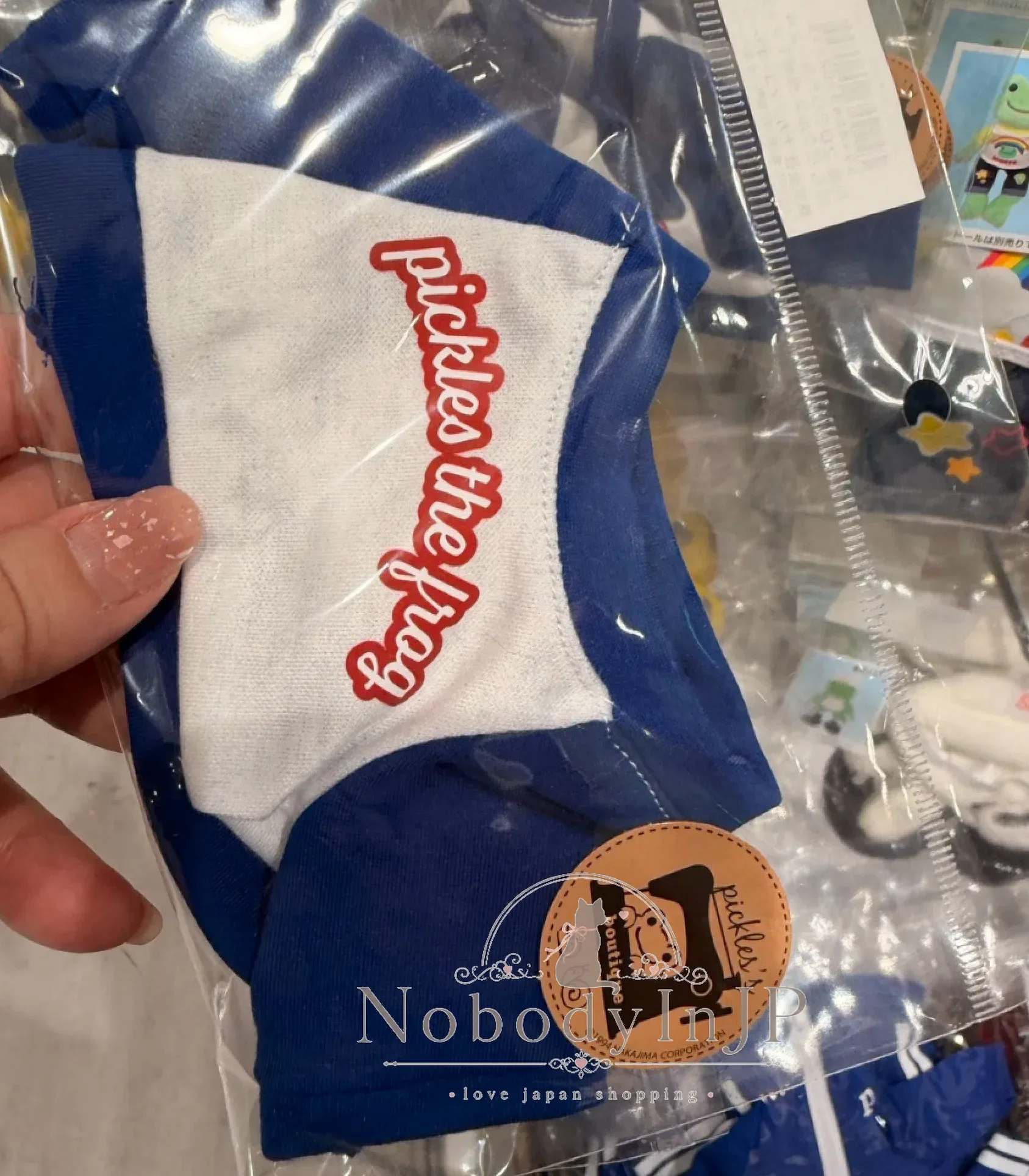 萌蛙匹克青蛙bean doll娃娃用服飾