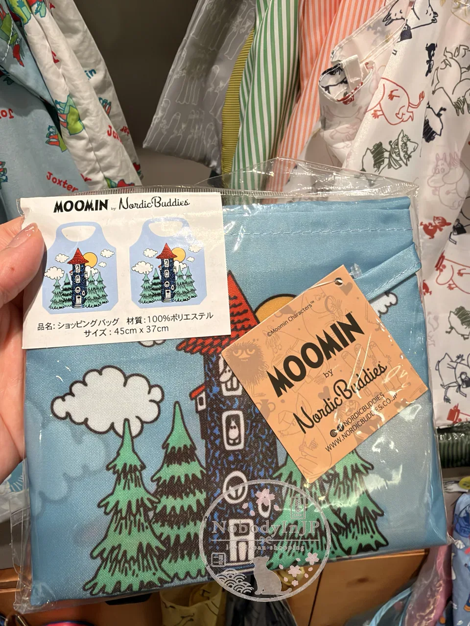 Moomin嚕嚕米 Nordicbuddies 折疊購物袋