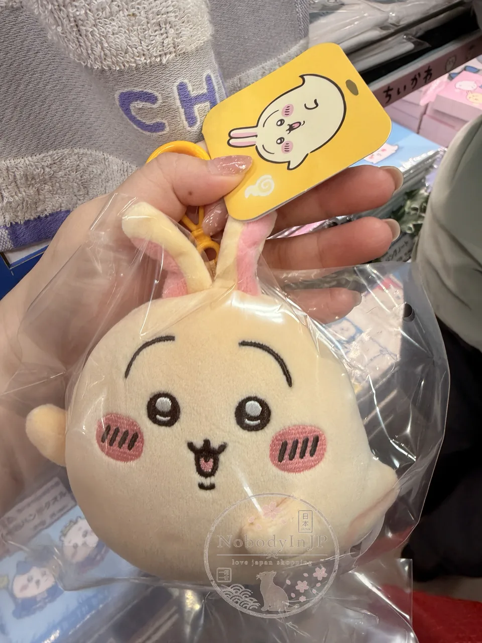 吉伊卡哇胖幽靈系列絨毛吊飾