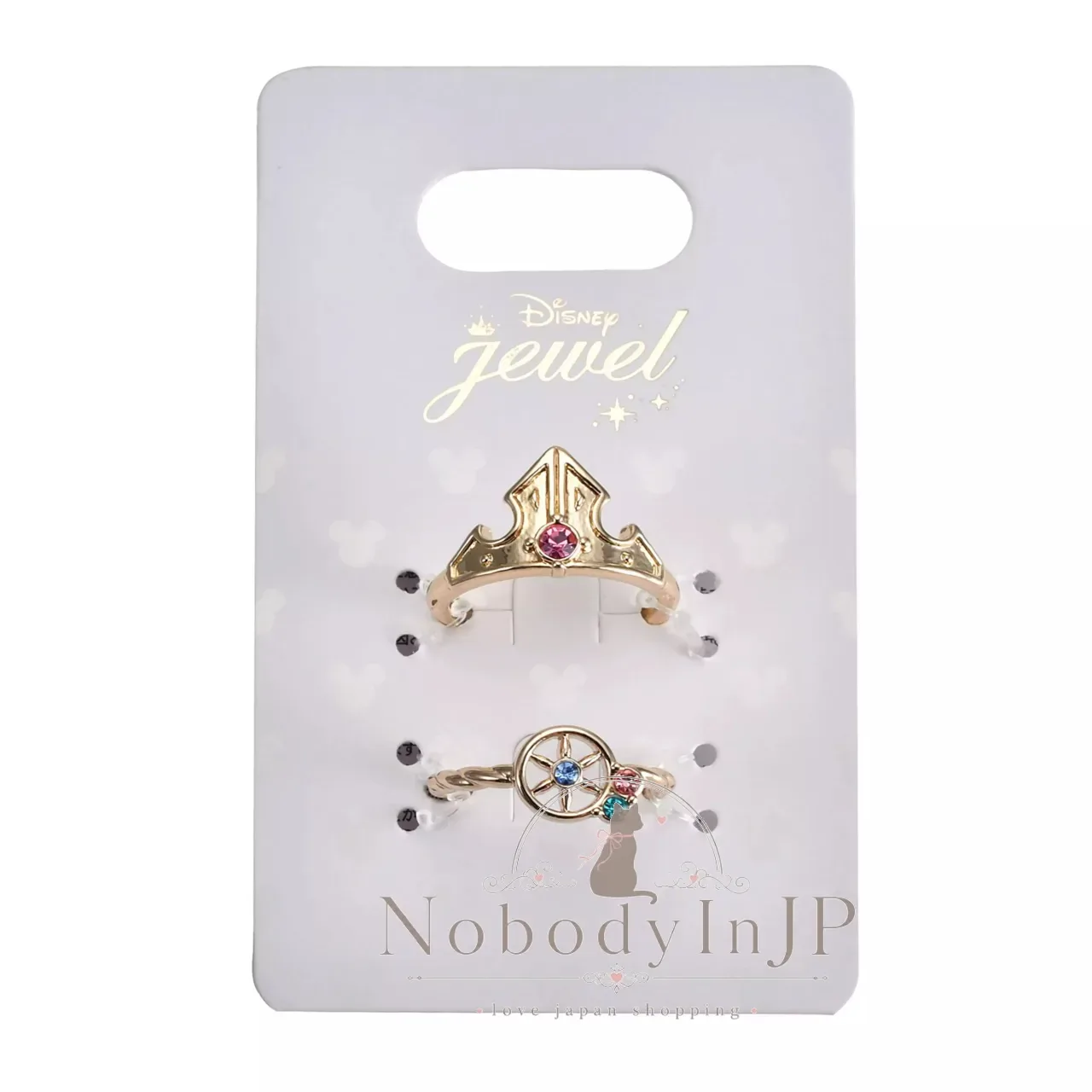 迪士尼商店Jewel系列2入可調式戒指組