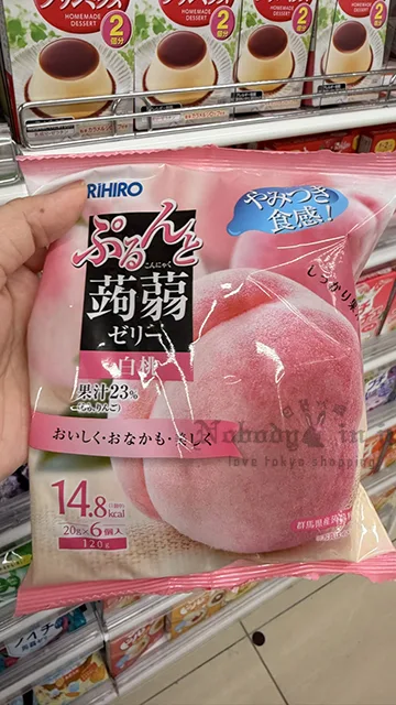 ORIHIRO不沾手蒟蒻果凍