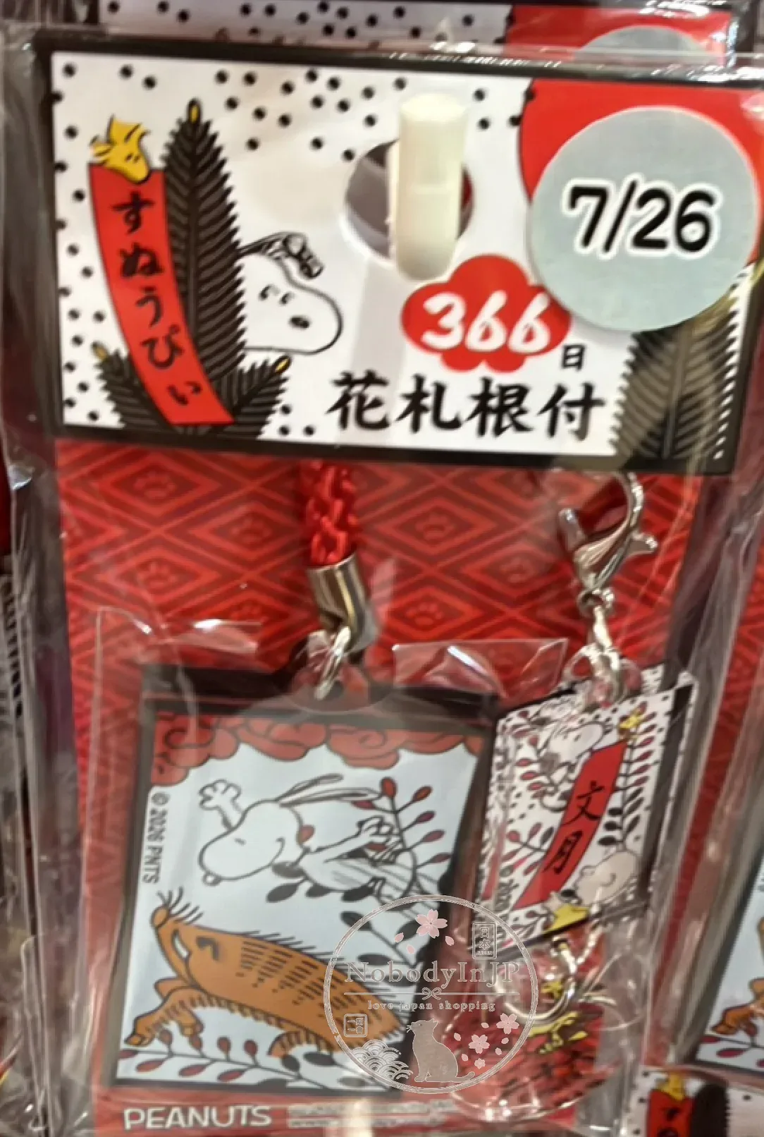 銀座三越限定展SNOOPY史努比366日花札根付生日吊飾
