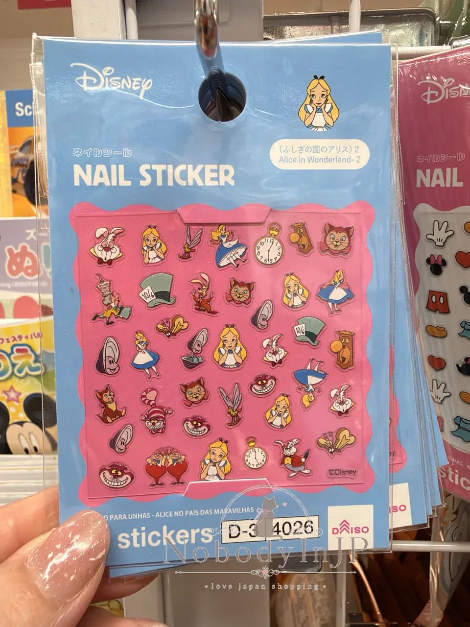 DAISO x 迪士尼聯名指甲貼