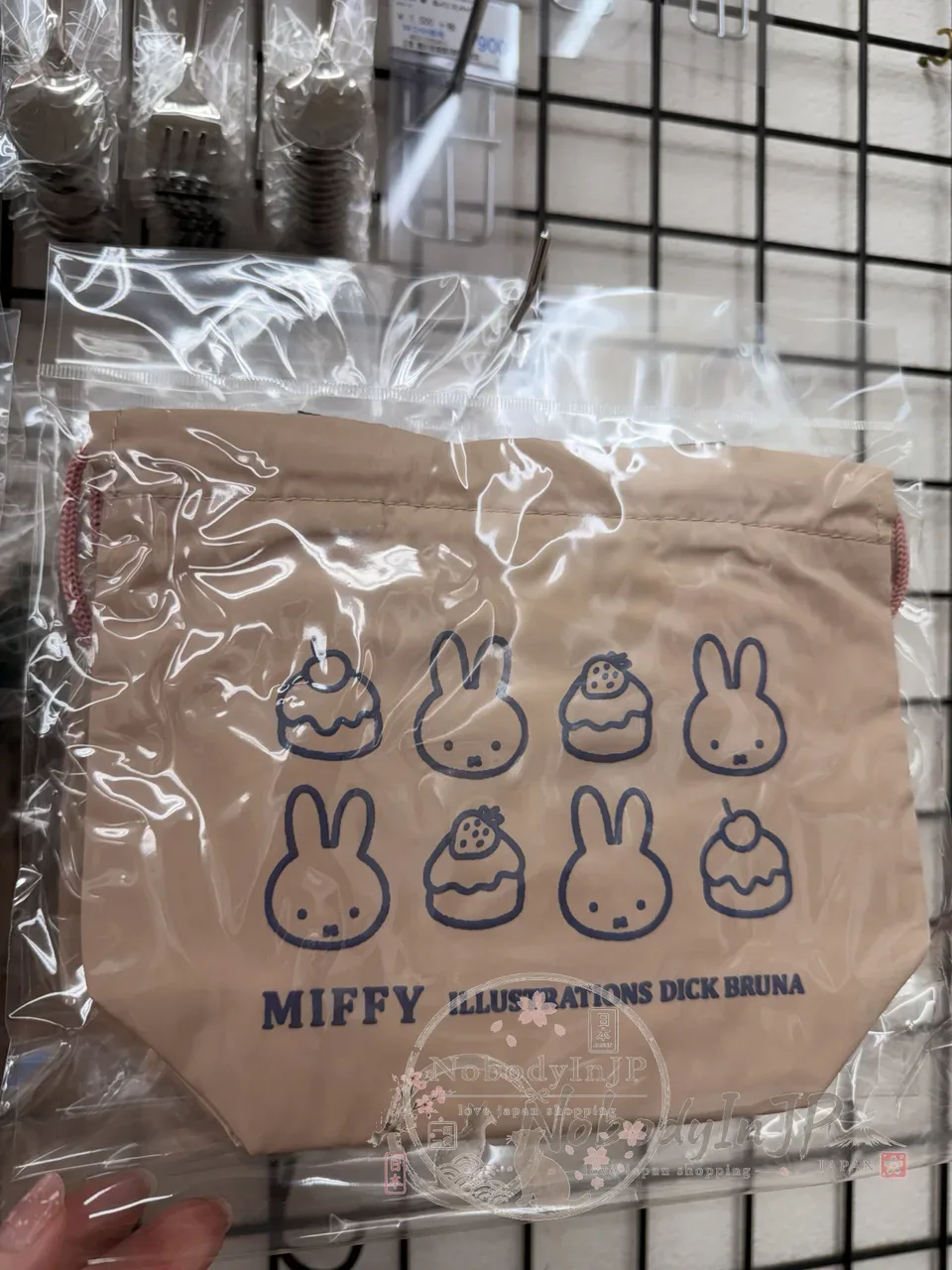 Miffy米菲兔保冷迷你束口便當提袋 特價