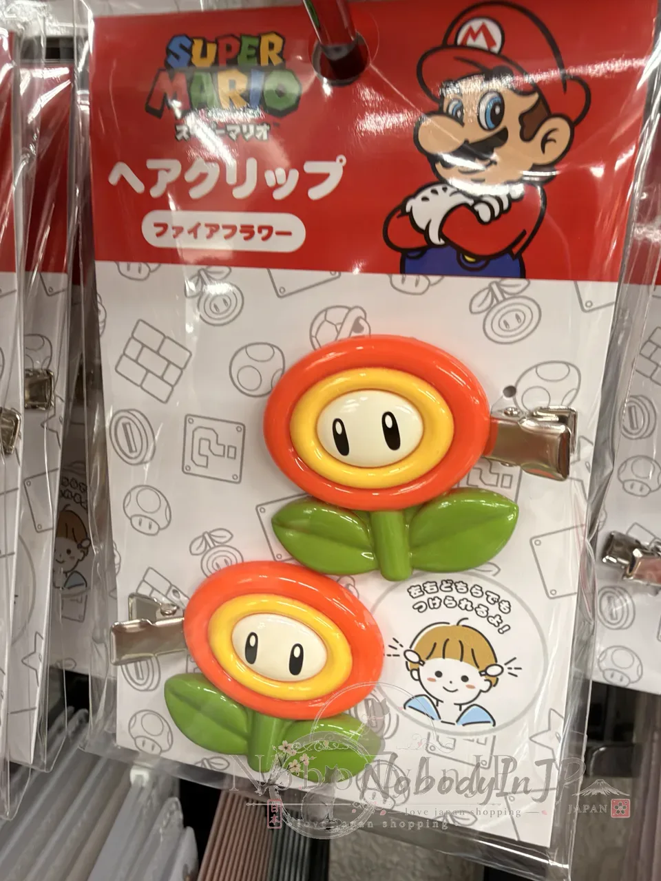 任天堂瑪利歐2入瀏海夾組 特價
