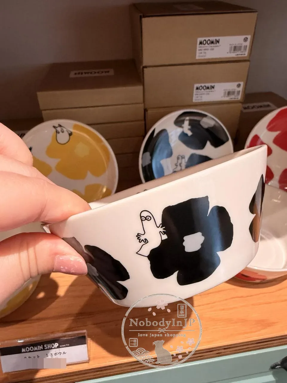 Moomin嚕嚕米日本製KUKAT花朵陶瓷碗