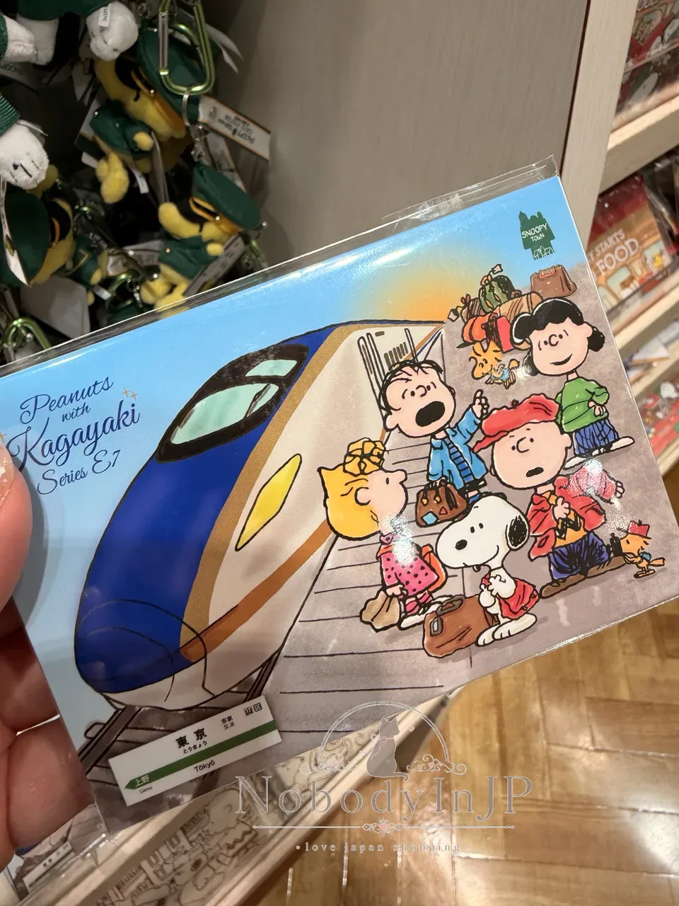 史努比 PEANUTS 東京車站限定明信片