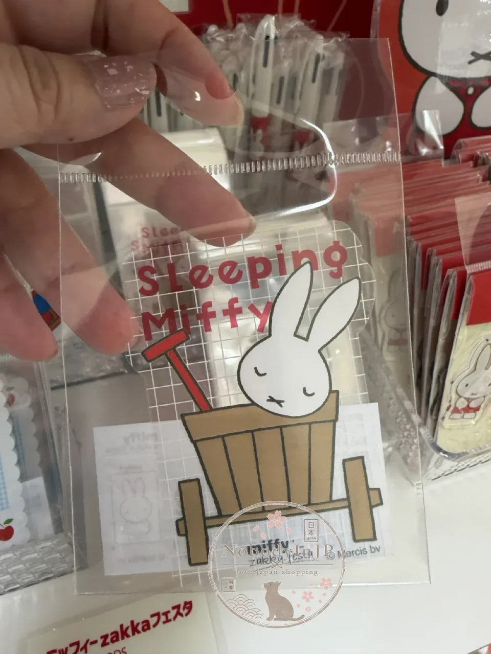 Miffy米菲兔2026期間限定展透明貼紙
