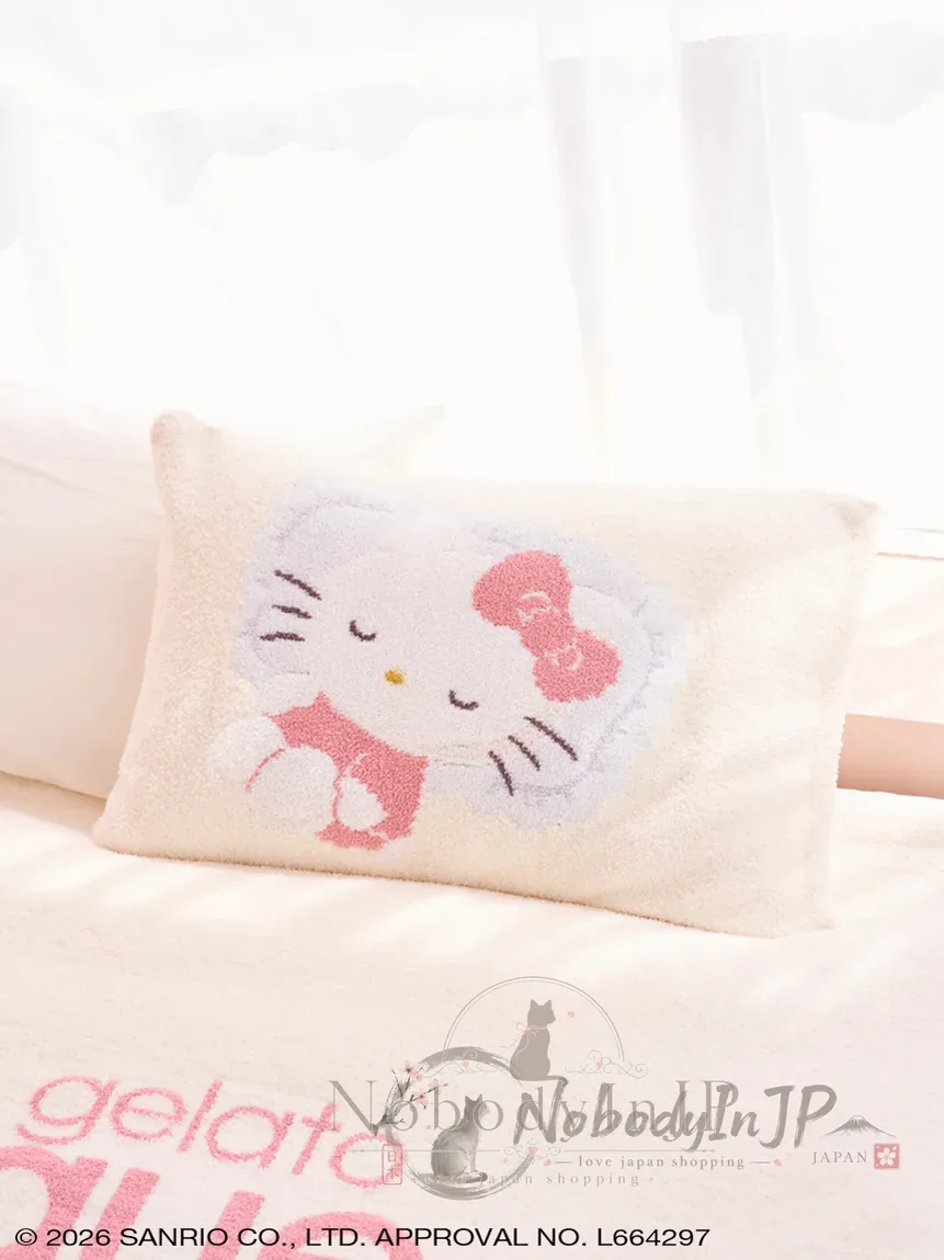 Sanrio houses x gelato pique聯名柔軟枕頭套