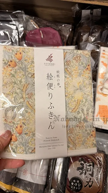 日本製蚊帳の夢35x40cm絵便洗碗巾 特價