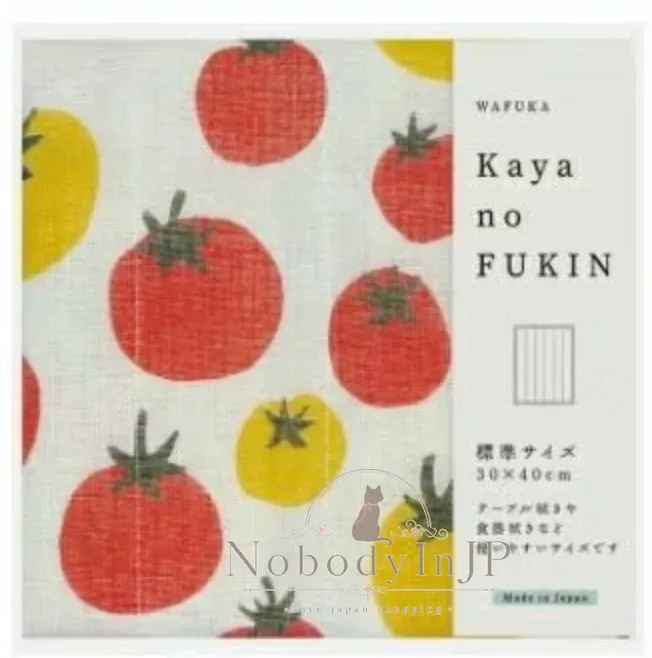kaya no Fukin 日本製奈良吸水佳抹布 特價