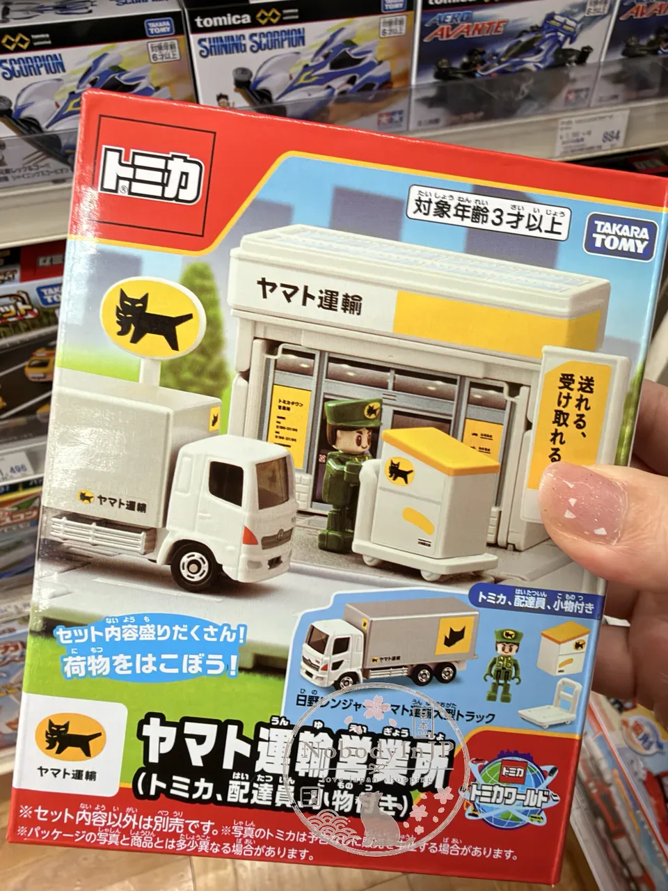 TAKARA TOMY場景+多美車組 特價