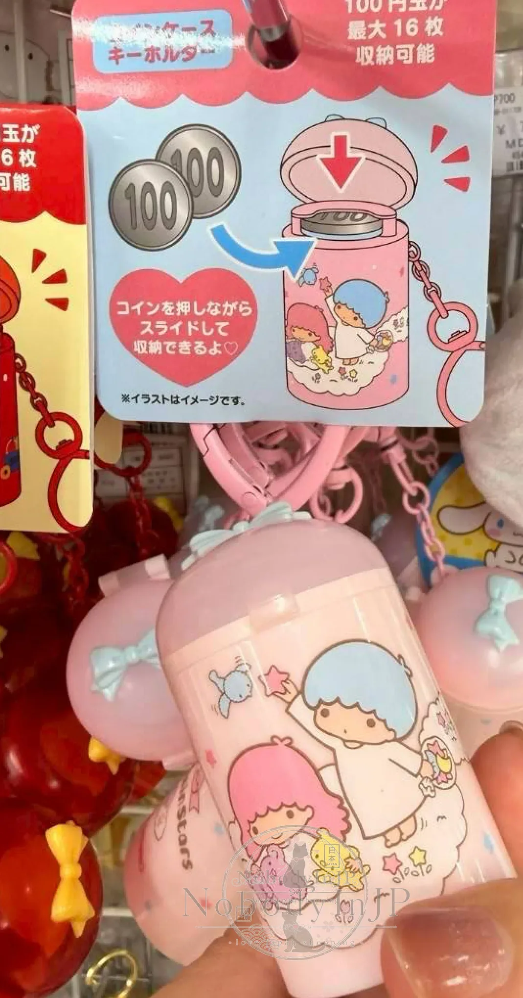 Sanrio自動回彈硬幣收納盒 特價