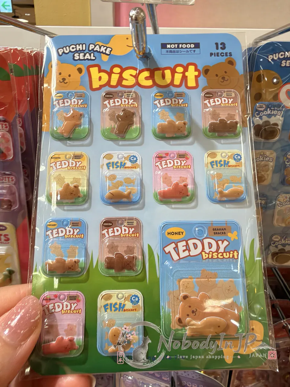 食物包裝造型半立體貼紙