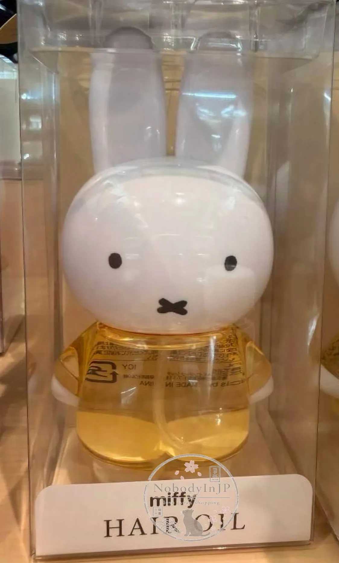 Miffy米菲兔 50ml香味護髮油