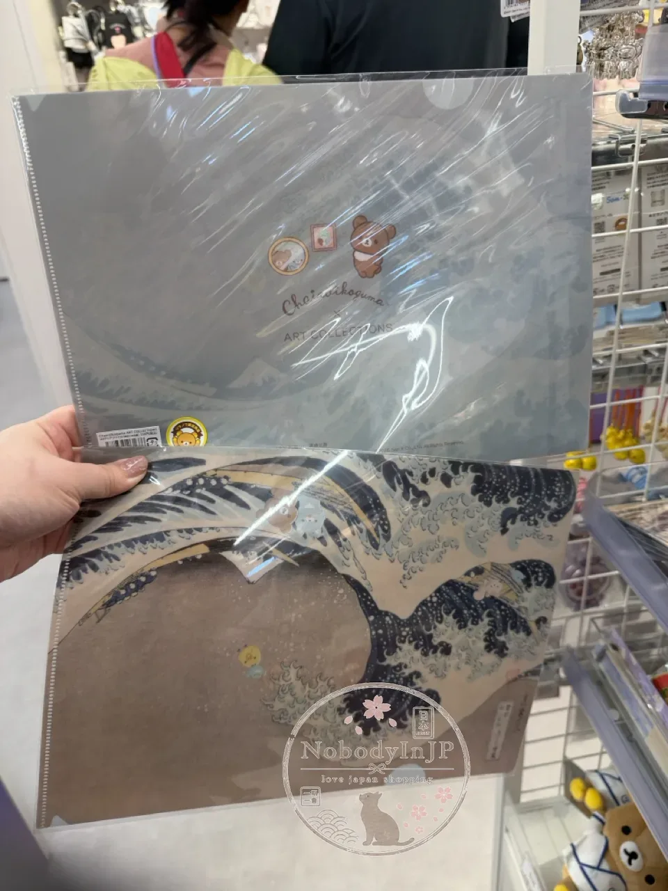 San-X懶熊art系列A4資料夾