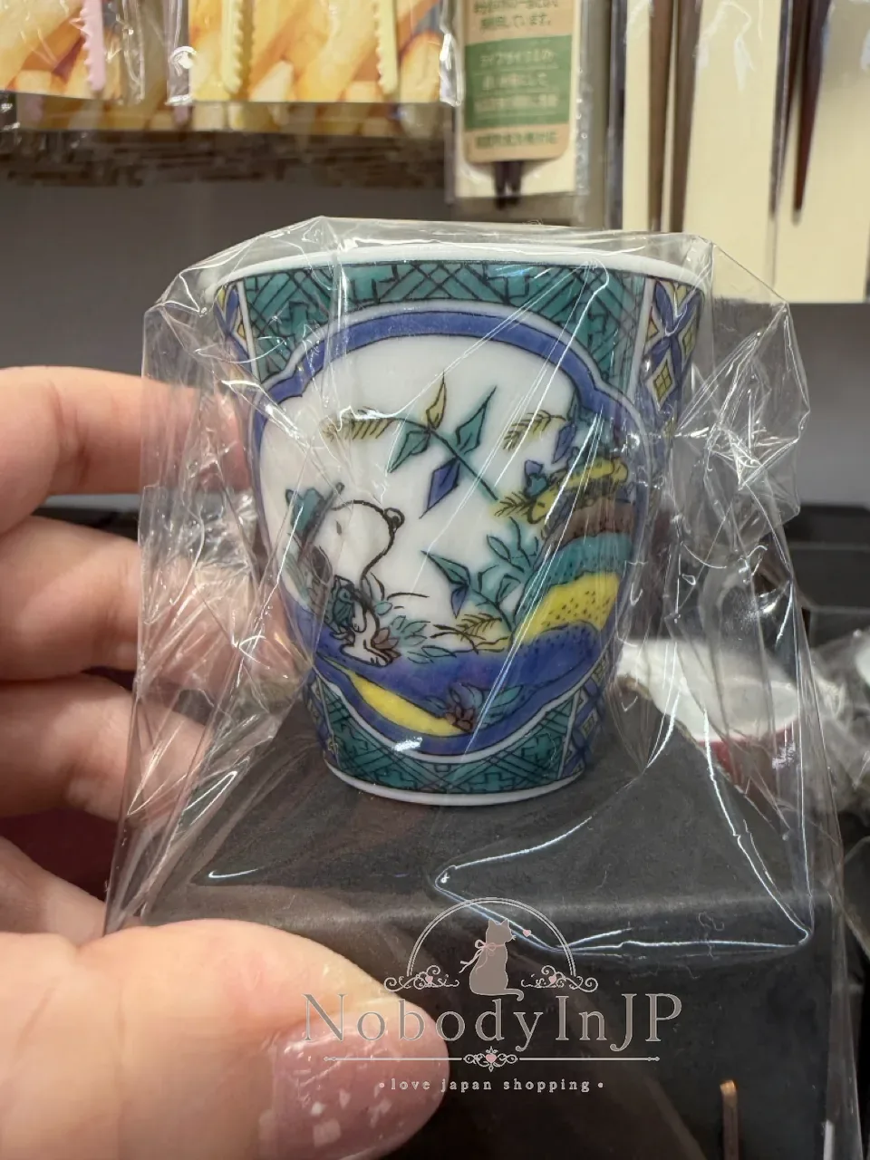 PEANUTS史努比九谷燒陶瓷迷你酒杯