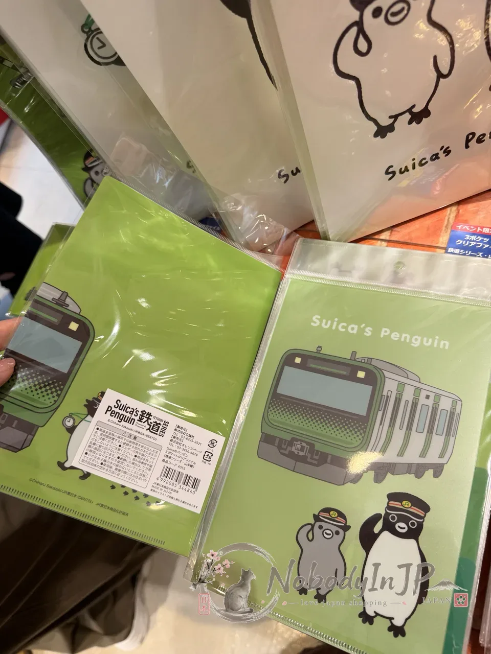 Suica企鵝期間限定展票三分頁A5資料夾