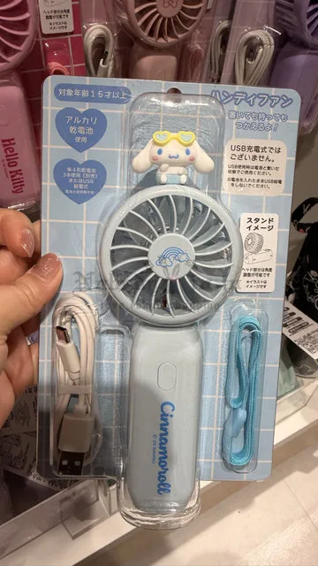 Sanrio乾電池式手持風扇