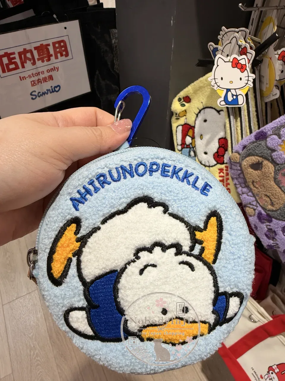 Sanrio 俄羅斯刺繡圓形掛包
