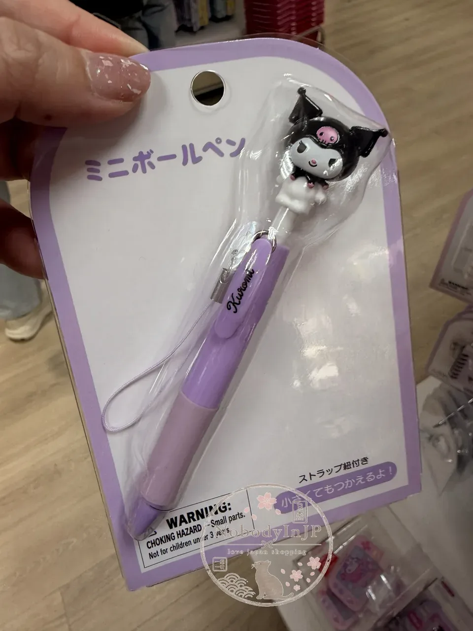 Sanrio迷你原子筆吊飾 特價