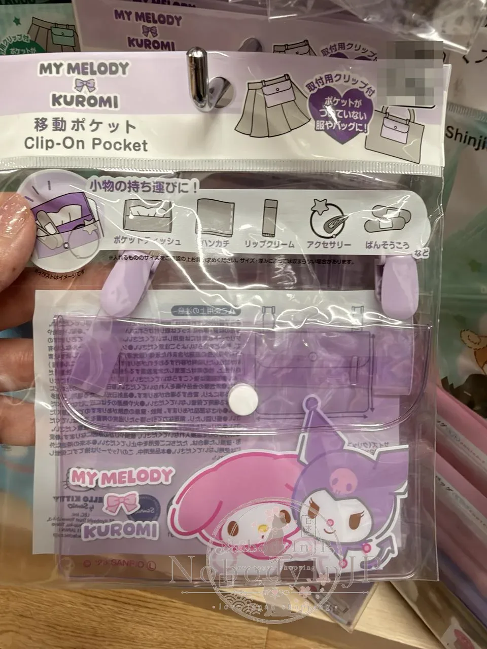 DAISO x Sanrio聯名PVC透明夾式移動口袋